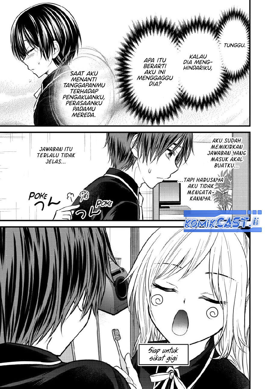 Ojou-sama no Shimobe Chapter 146 Gambar 8